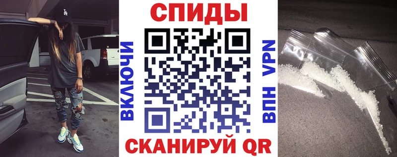 Amphetamine Premium  Майкоп 