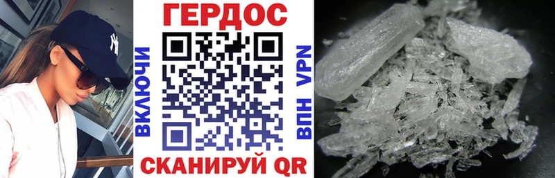 купить наркотик  Майкоп  Героин Афган 