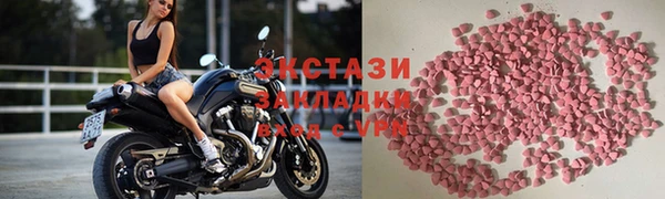 меф VHQ Гусь-Хрустальный
