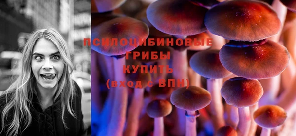 меф VHQ Гусь-Хрустальный