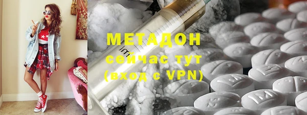 СК Гусиноозёрск