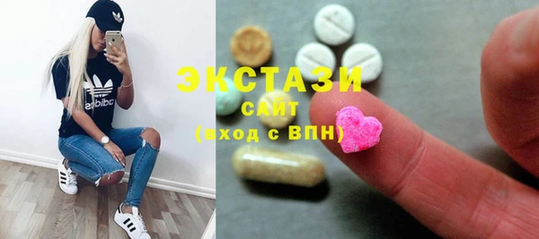 меф VHQ Гусь-Хрустальный