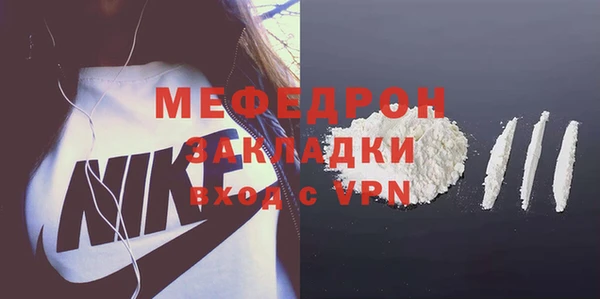 бошки Гусев