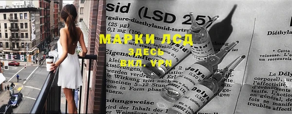 гашишное масло Горно-Алтайск