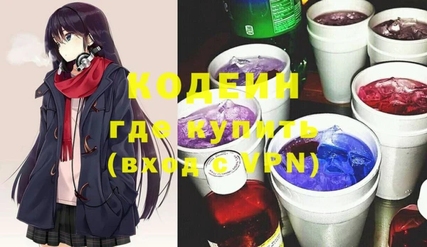 гидропоника Горняк
