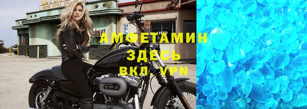 кокаин Горнозаводск