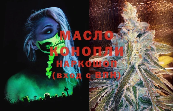 бошки Гусев