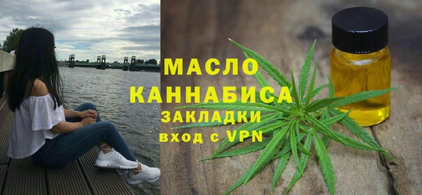 бошки Гусев