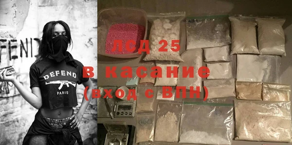 бошки Гусев