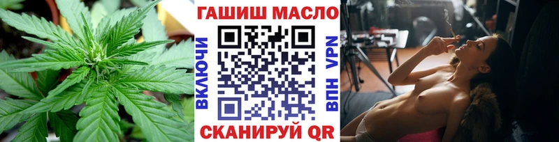 даркнет сайт  Майкоп  Дистиллят ТГК вейп с тгк 